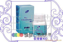 王志英免疫抗疲劳产品列表——抗（抑）菌剂系列
