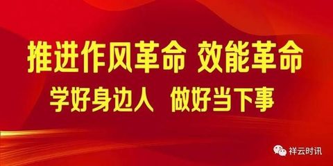 祥云县卫生健康局关于抗(抑)菌剂消毒产品的消费提示